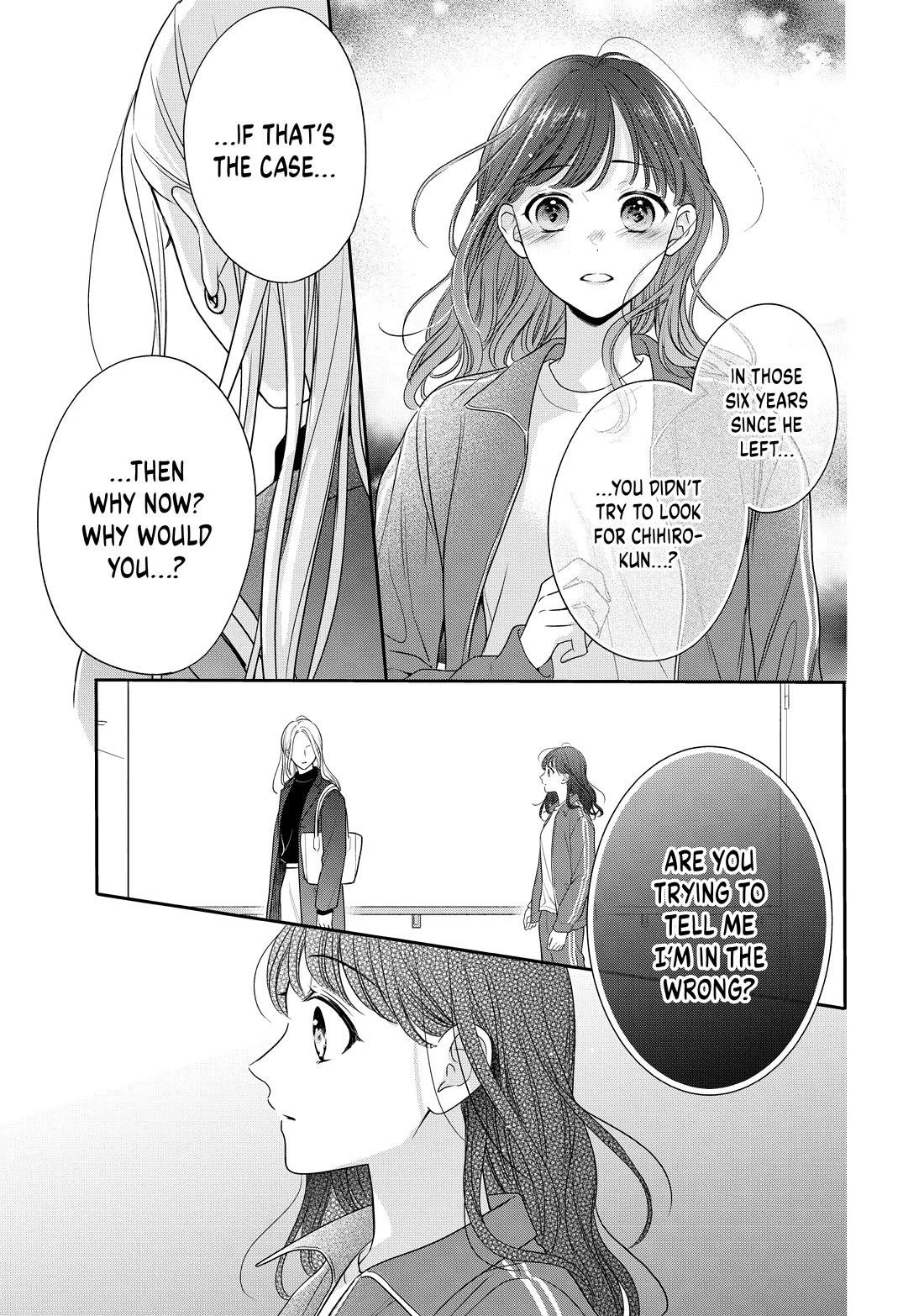 Chihiro-kun wa, Atashi Holic Chapter 40 page 7 - Chapter 40