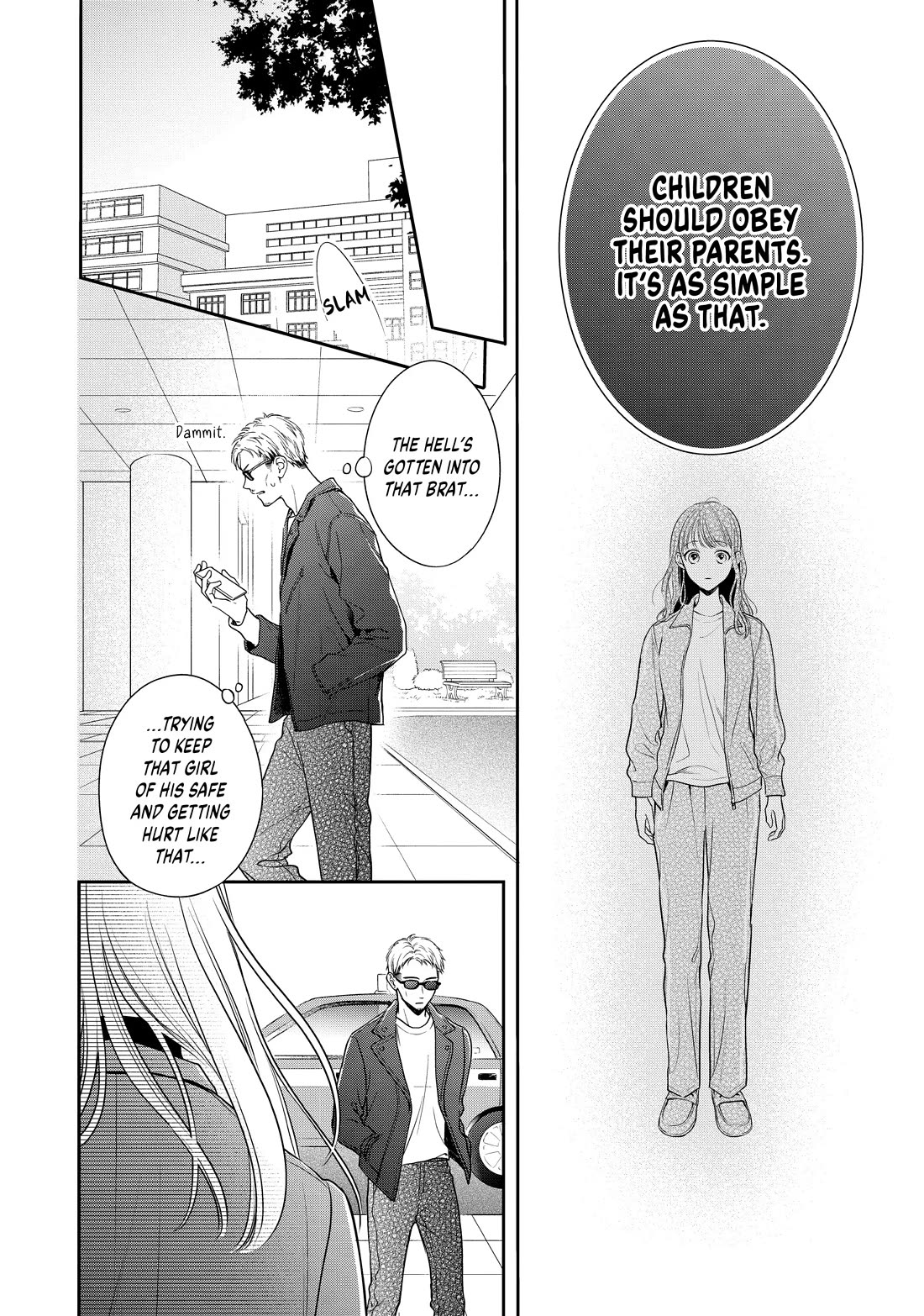Chihiro-kun wa, Atashi Holic Chapter 40 page 8 - Chapter 40