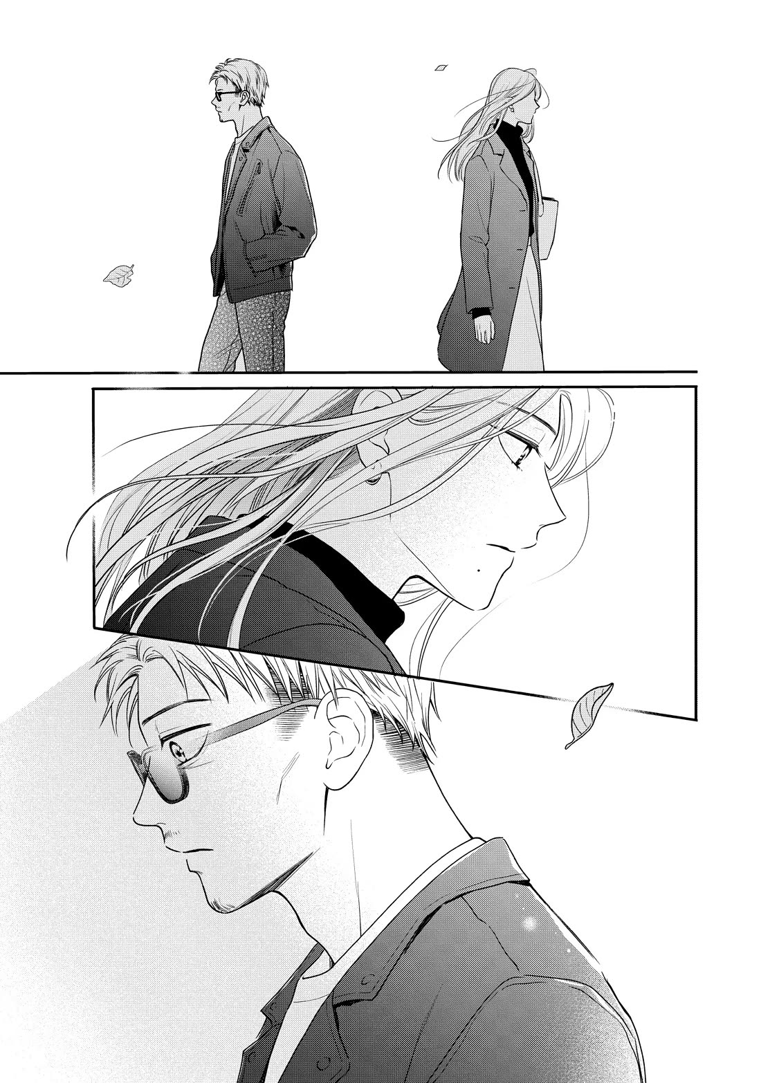 Chihiro-kun wa, Atashi Holic Chapter 40 page 9 - Chapter 40