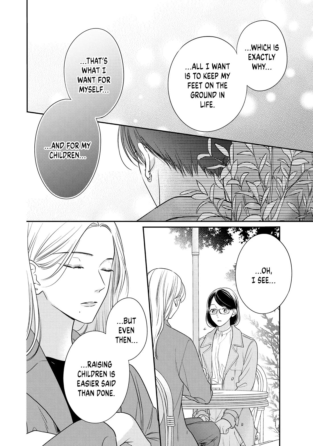 Chihiro-kun wa, Atashi Holic Chapter 41 page 23 - Chapter 41