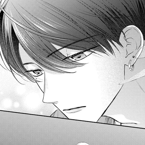 Chihiro-kun wa, Atashi Holic Chapter 41 cover