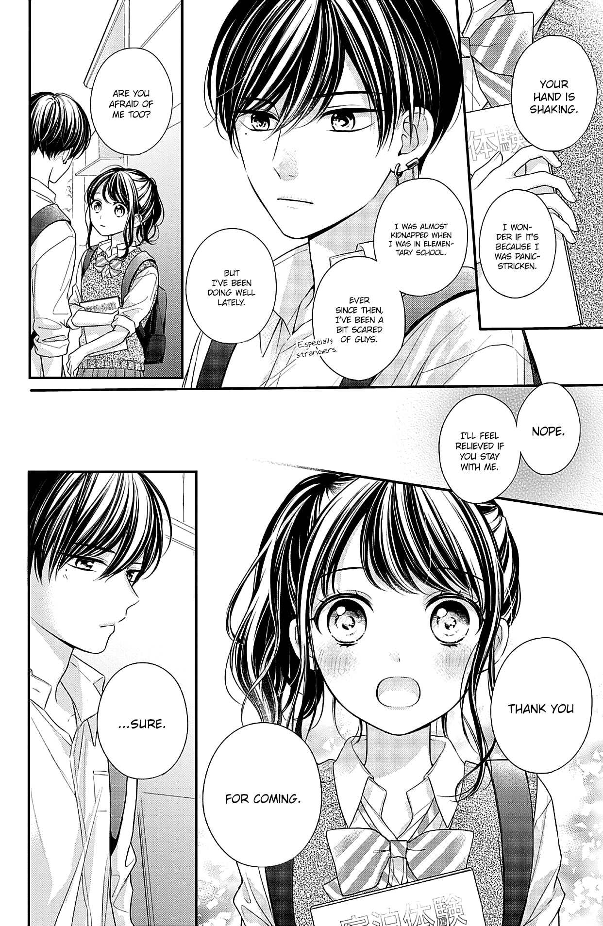 Chihiro-kun wa, Atashi Holic Chapter 5 page 16 - Chapter 5: A Gentle Collar