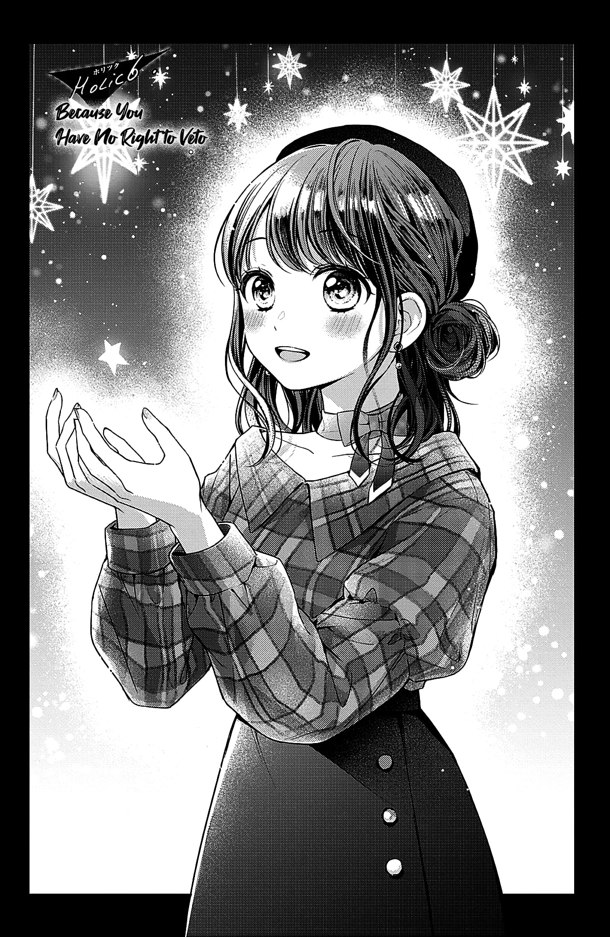 Chihiro-kun wa, Atashi Holic Chapter 6 page 1 - Chapter 6: Because You Have No Right to Veto