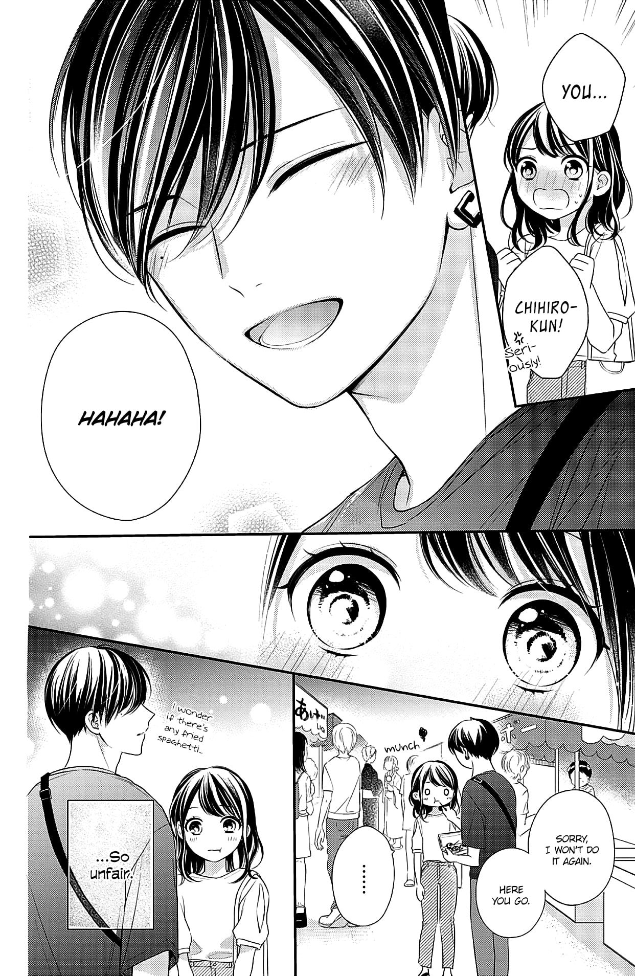 Chihiro-kun wa, Atashi Holic Chapter 6 page 20 - Chapter 6: Because You Have No Right to Veto