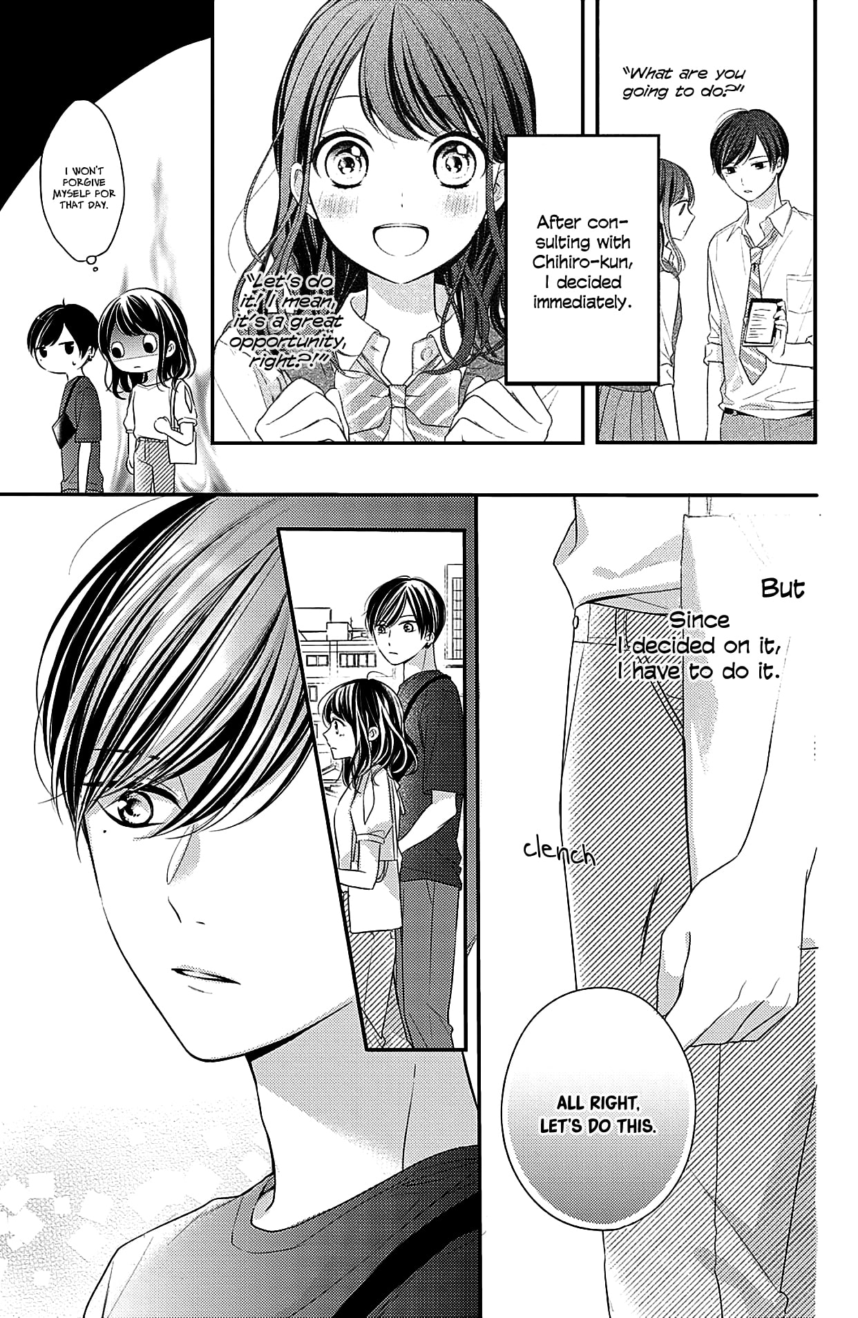 Chihiro-kun wa, Atashi Holic Chapter 6 page 3 - Chapter 6: Because You Have No Right to Veto