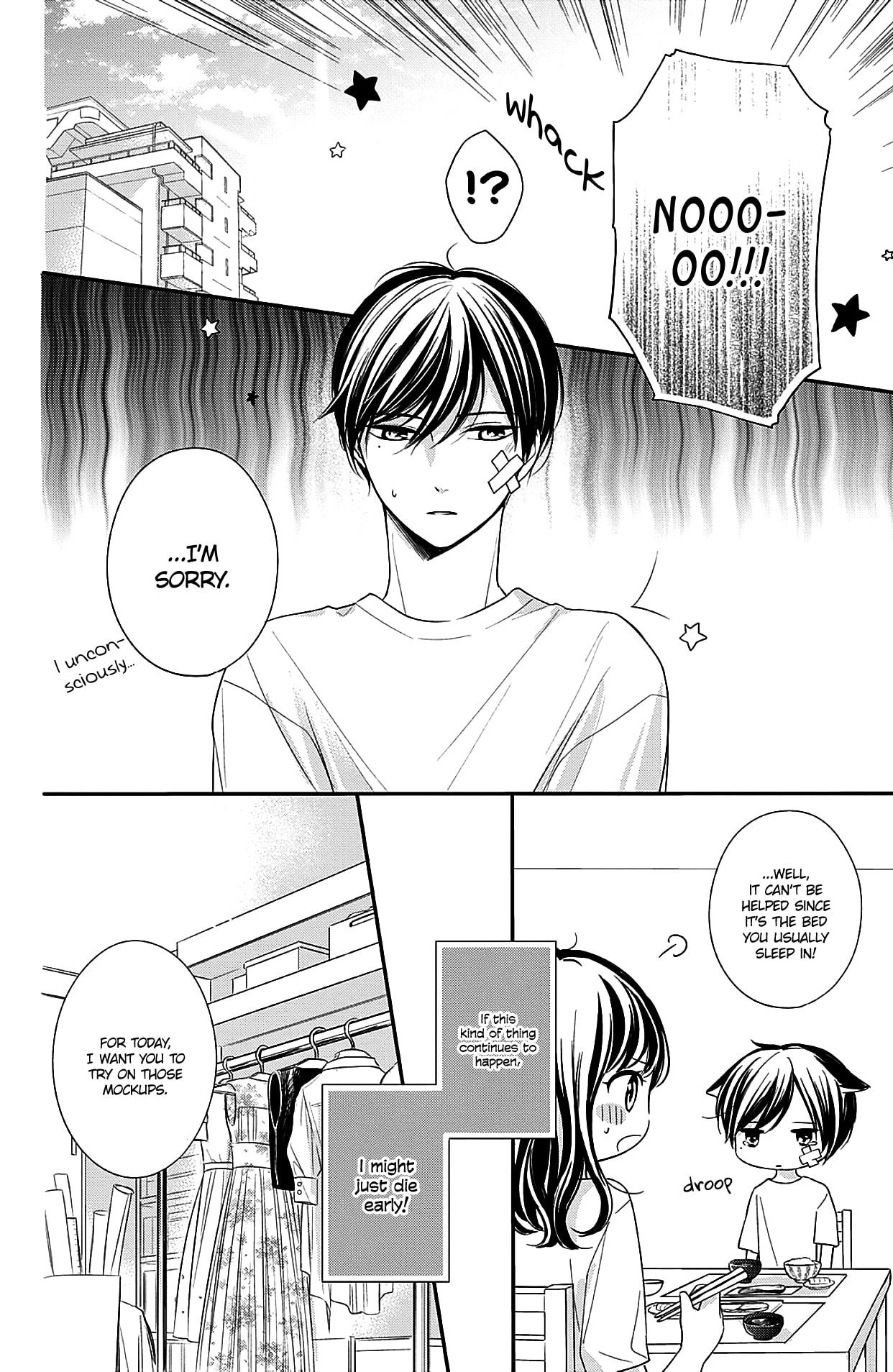 Chihiro-kun wa, Atashi Holic Chapter 7 page 16 - Chapter 7: It's Too Late to be Conscious