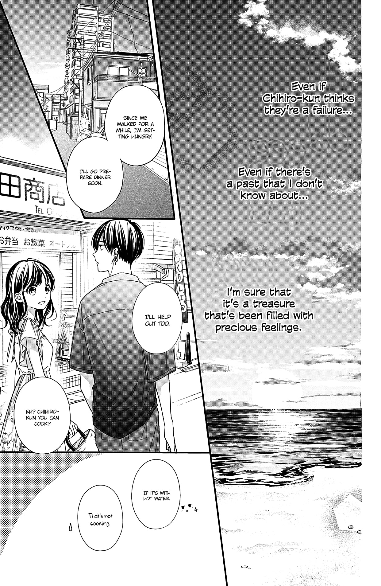 Chihiro-kun wa, Atashi Holic Chapter 7 page 28 - Chapter 7: It's Too Late to be Conscious