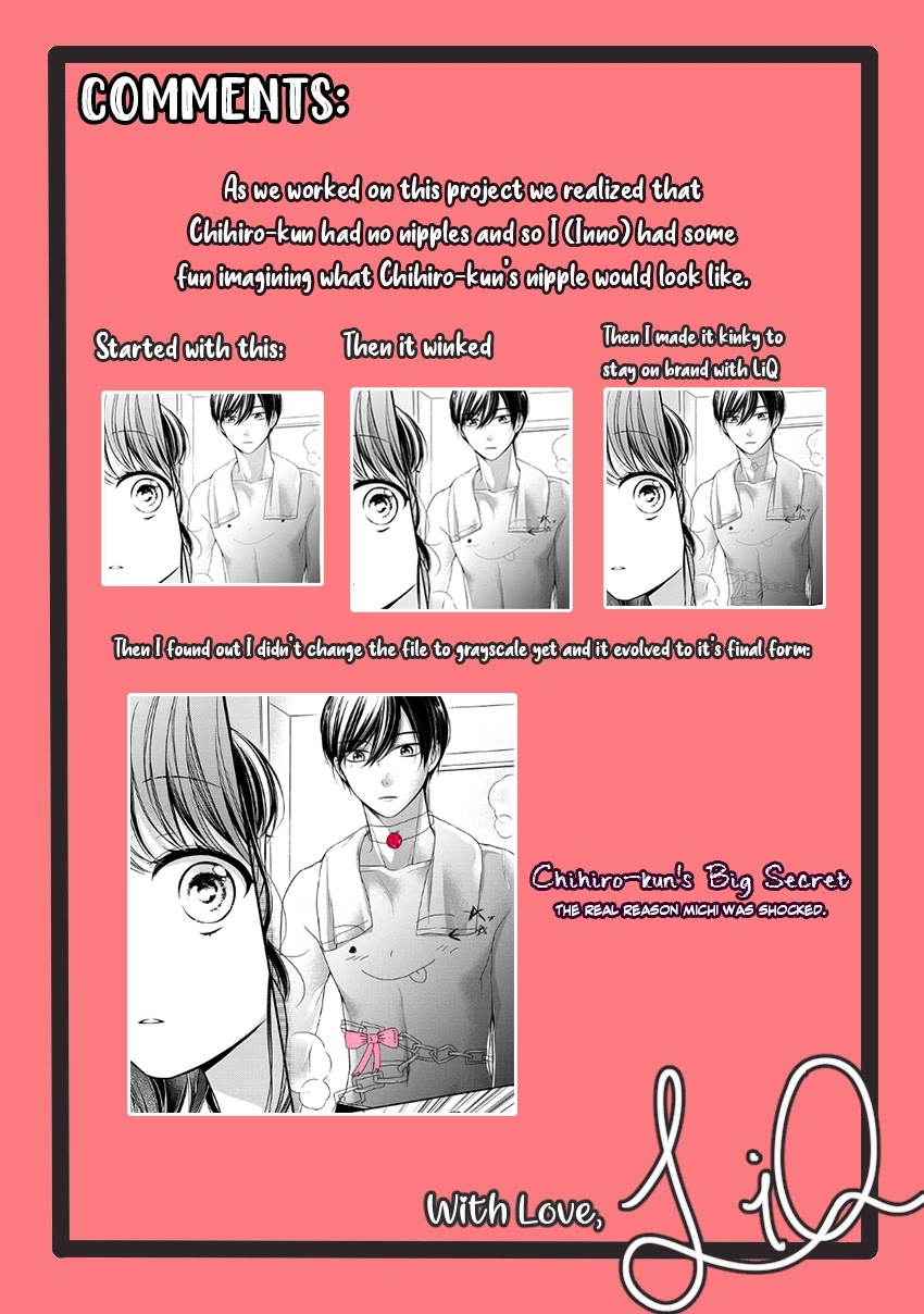 Chihiro-kun wa, Atashi Holic Chapter 7 page 32 - Chapter 7: It's Too Late to be Conscious