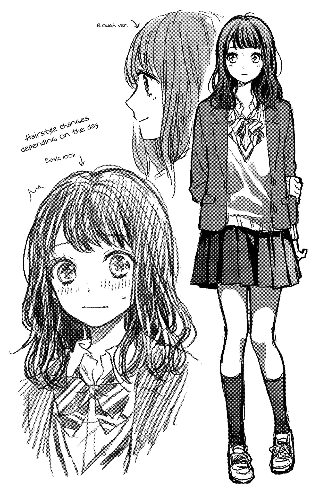 Chihiro-kun wa, Atashi Holic Chapter 8.5 page 11 - Chapter 8.5: Extra