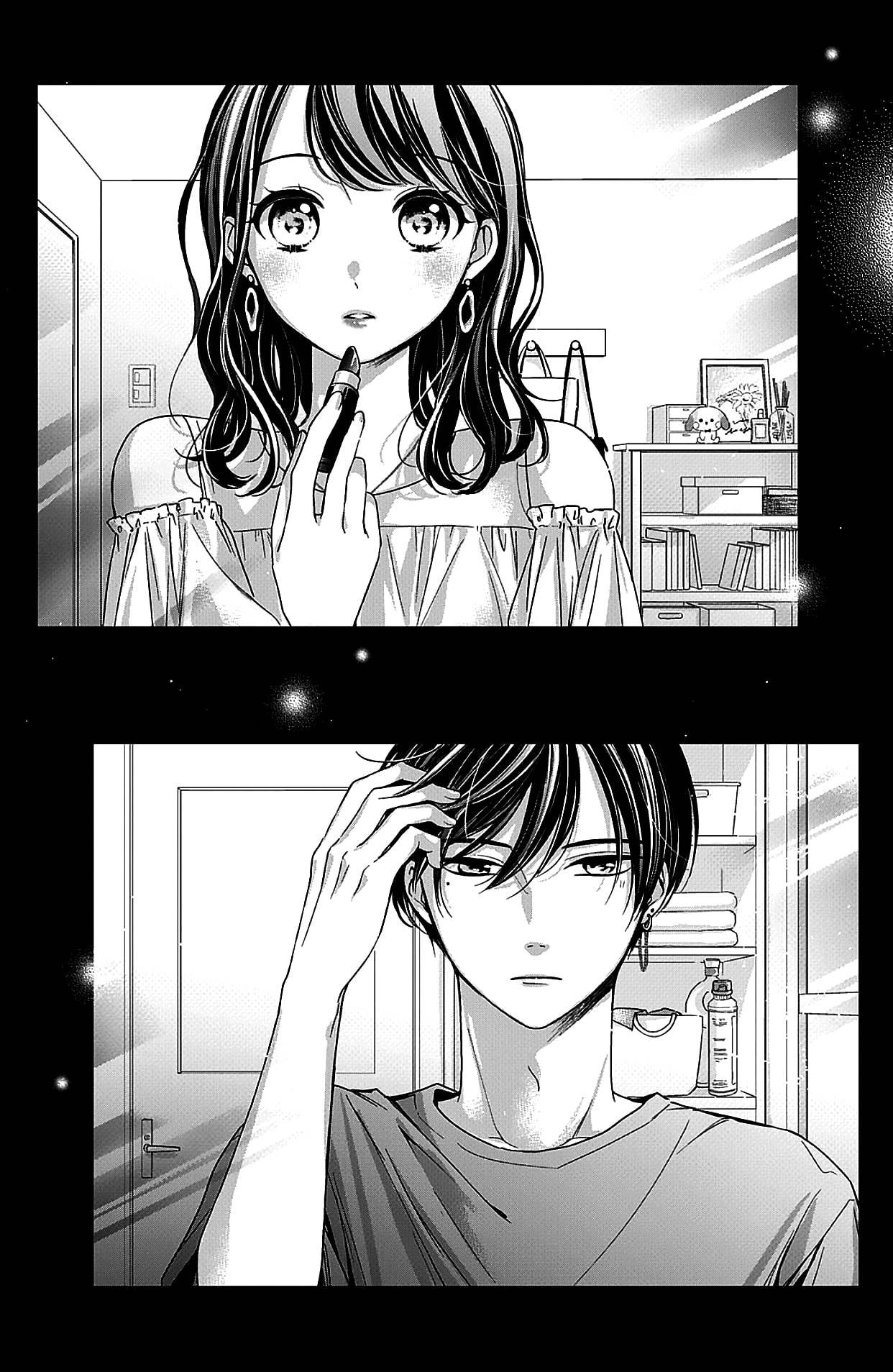 Chihiro-kun wa, Atashi Holic Chapter 8.5 page 14 - Chapter 8.5: Extra