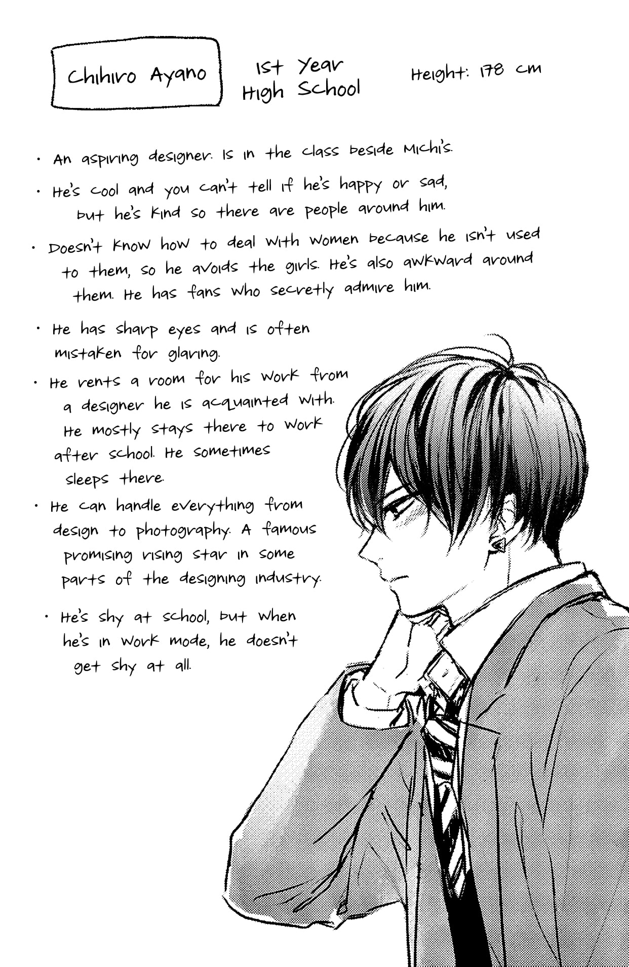 Chihiro-kun wa, Atashi Holic Chapter 8.5 page 8 - Chapter 8.5: Extra