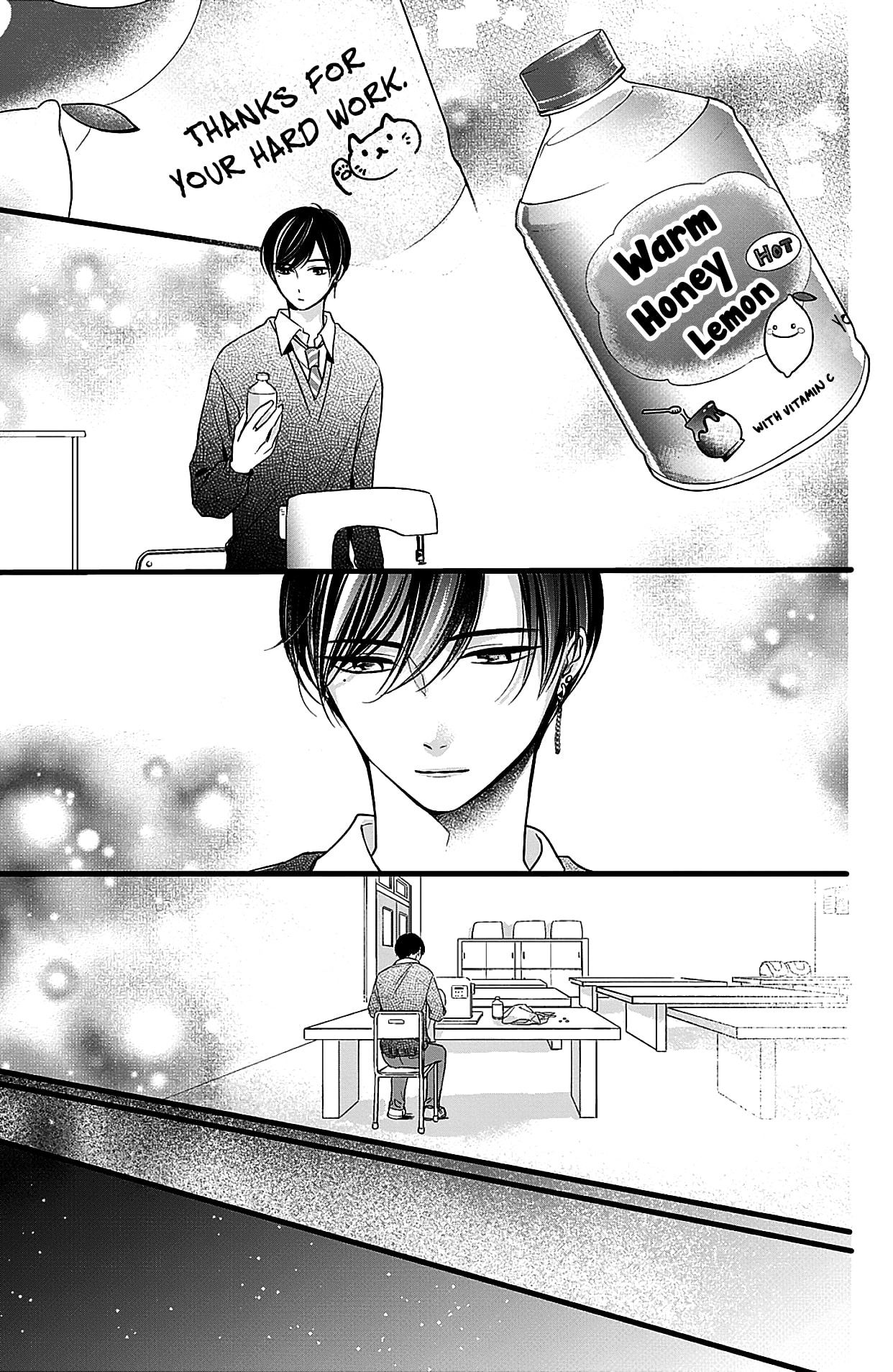 Chihiro-kun wa, Atashi Holic Chapter 8 page 17 - Chapter 8: I Don't Want Anyone Else to See You