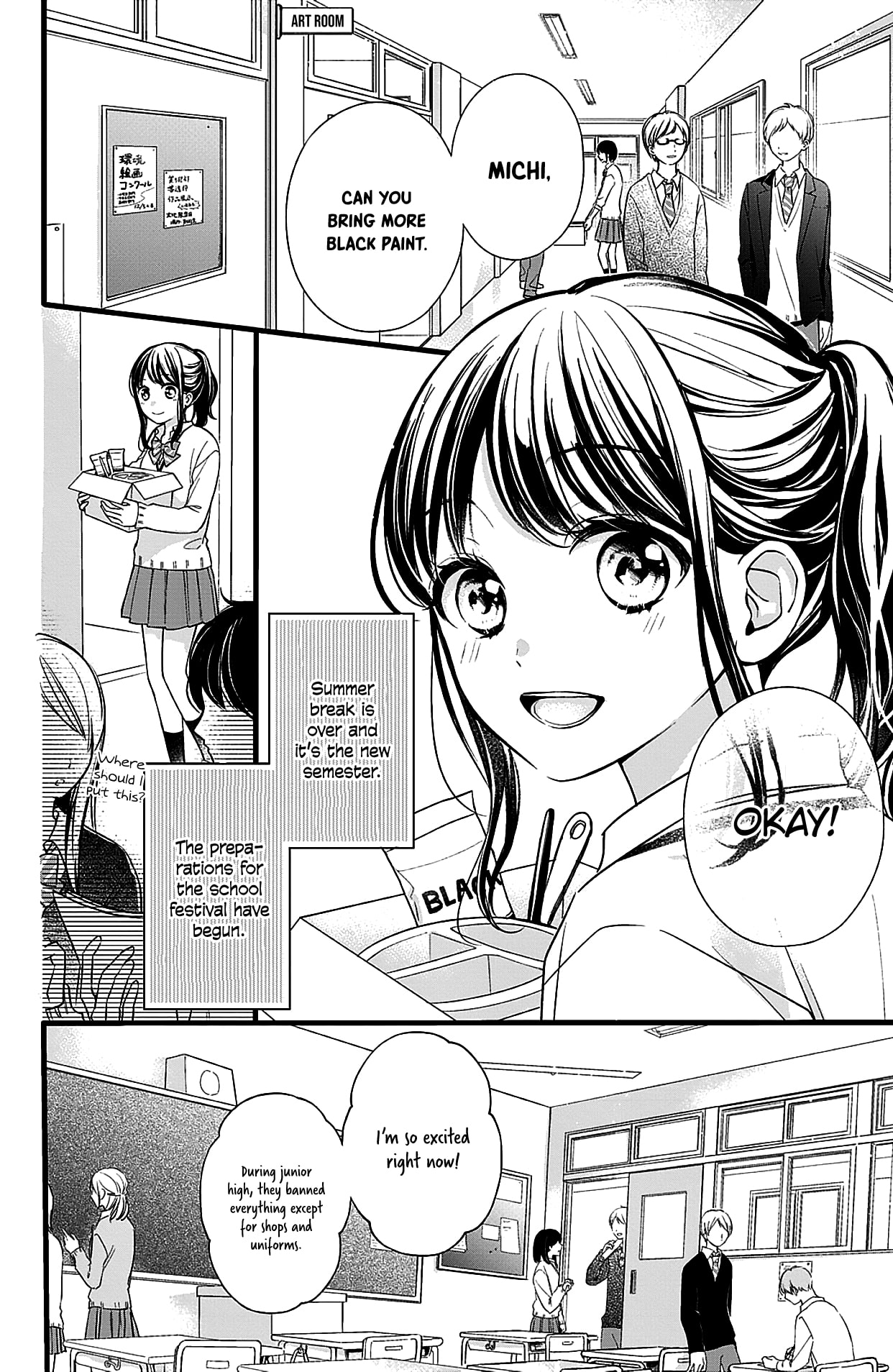 Chihiro-kun wa, Atashi Holic Chapter 8 page 2 - Chapter 8: I Don't Want Anyone Else to See You