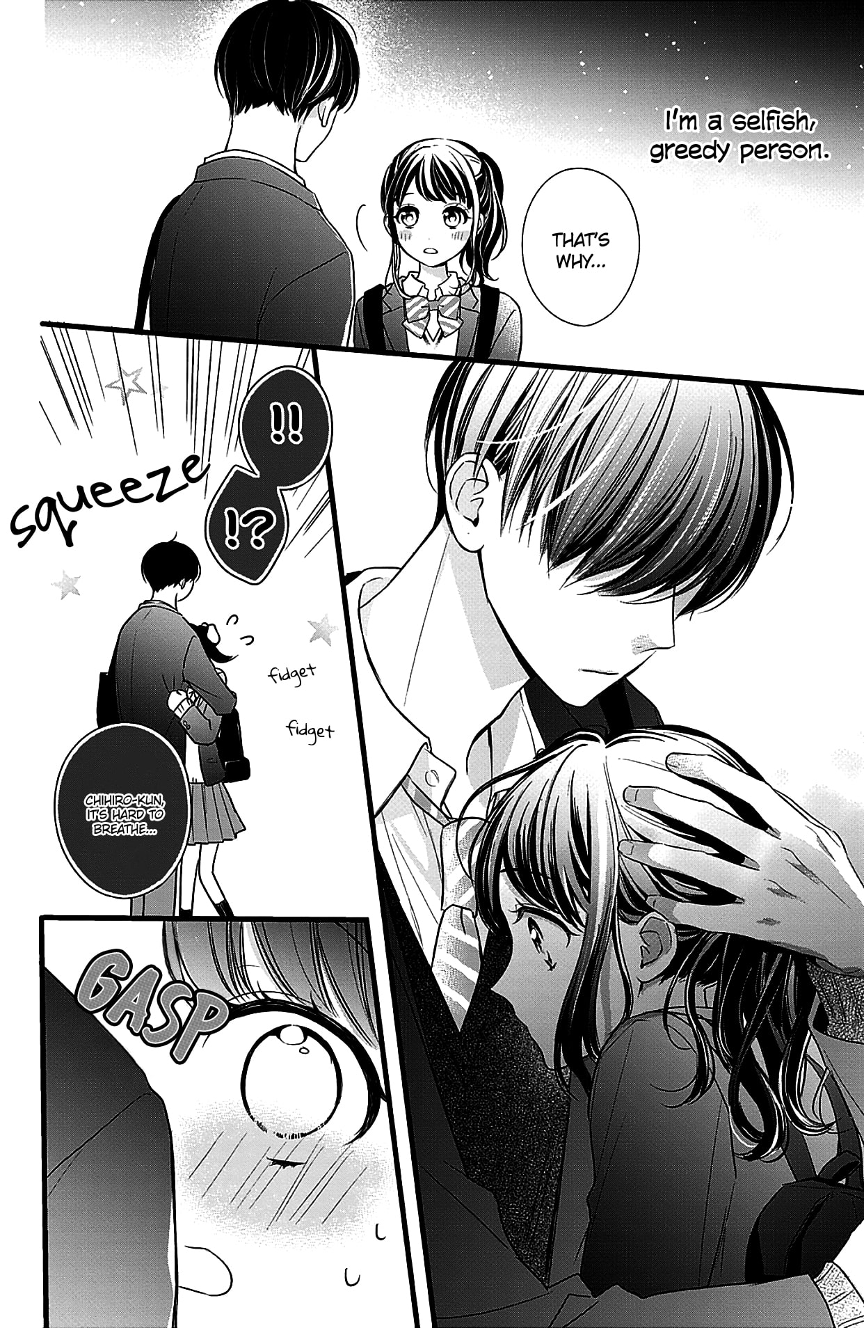Chihiro-kun wa, Atashi Holic Chapter 8 page 25 - Chapter 8: I Don't Want Anyone Else to See You