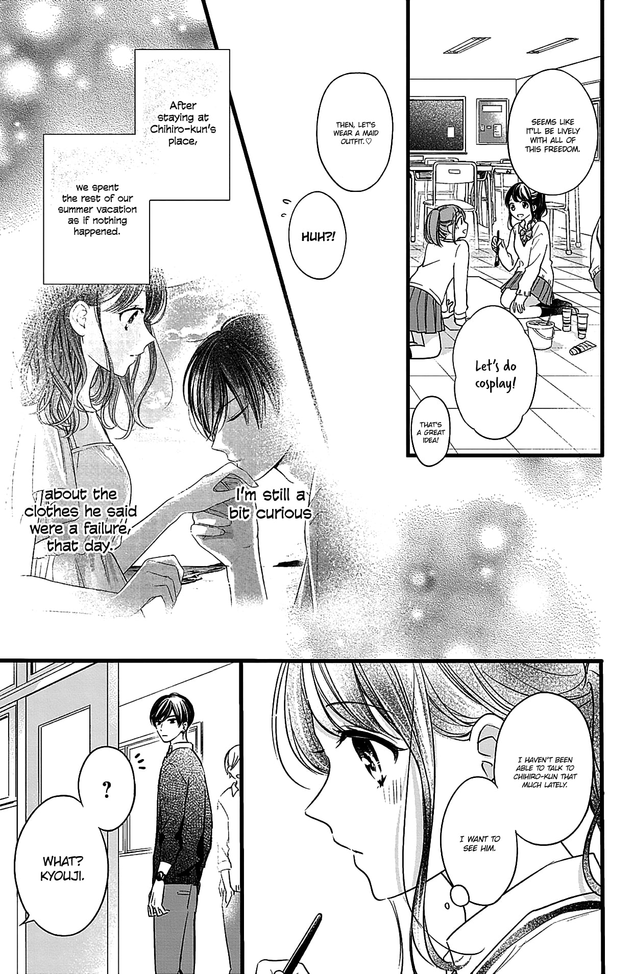 Chihiro-kun wa, Atashi Holic Chapter 8 page 3 - Chapter 8: I Don't Want Anyone Else to See You