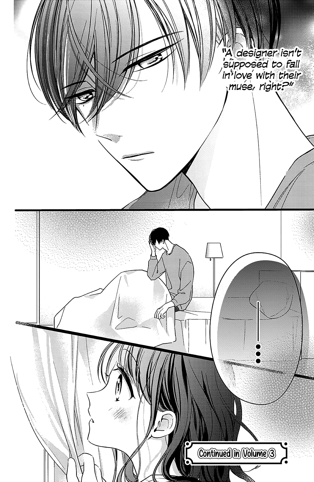 Chihiro-kun wa, Atashi Holic Chapter 8 page 31 - Chapter 8: I Don't Want Anyone Else to See You