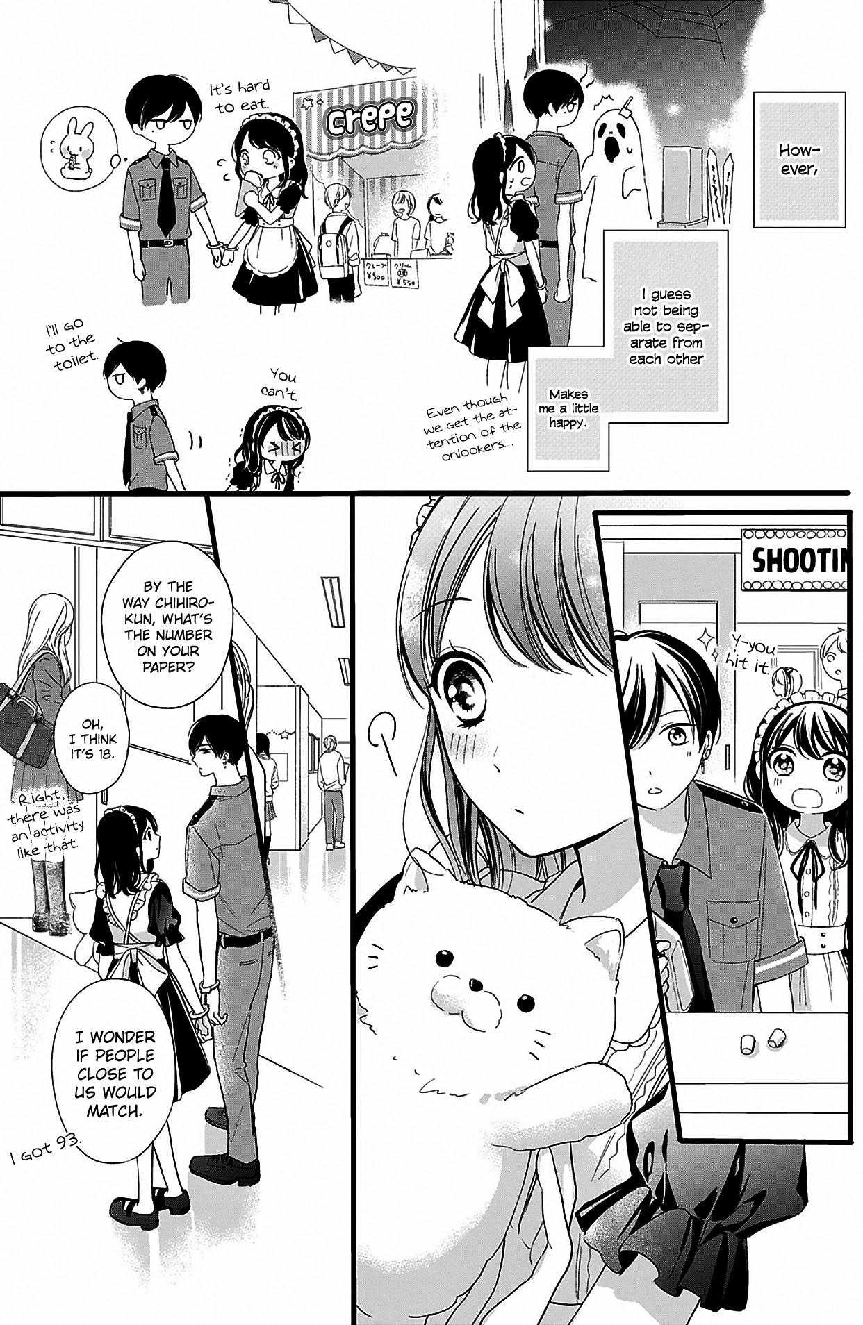 Chihiro-kun wa, Atashi Holic Chapter 9 page 16 - Chapter 9: I'll Come Pick You Up