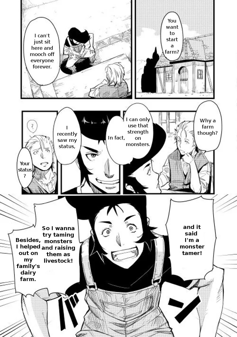Chihou Kishi Hans no Junan Chapter 1 page 10 - Chapter 1