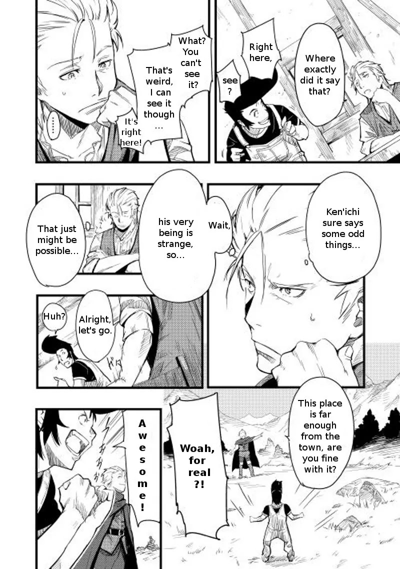 Chihou Kishi Hans no Junan Chapter 1 page 11 - Chapter 1