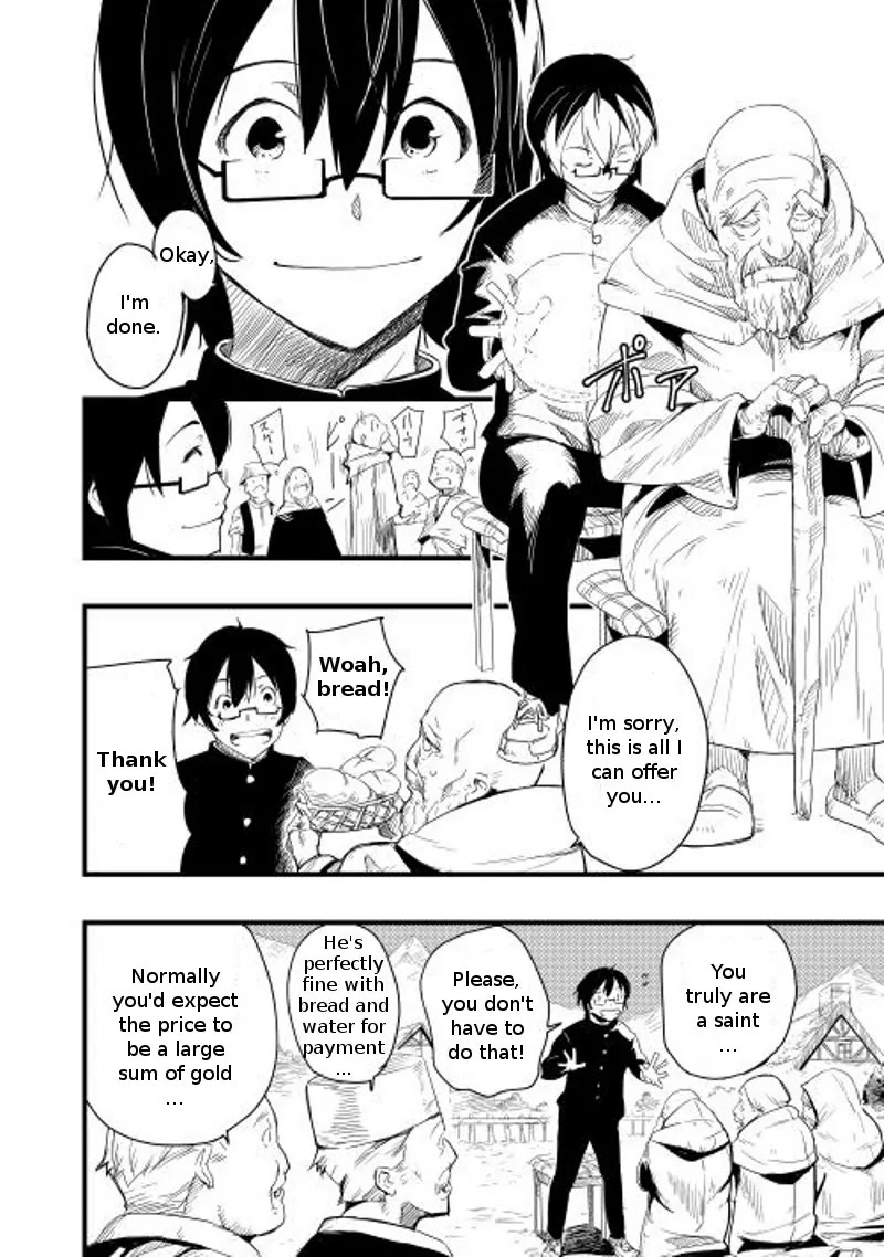 Chihou Kishi Hans no Junan Chapter 1 page 13 - Chapter 1
