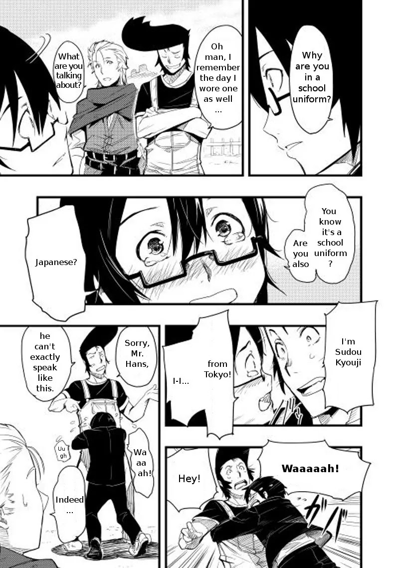 Chihou Kishi Hans no Junan Chapter 1 page 14 - Chapter 1