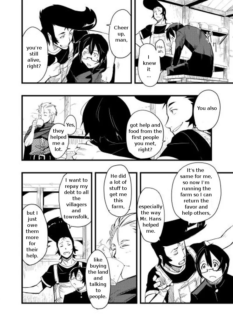 Chihou Kishi Hans no Junan Chapter 1 page 17 - Chapter 1