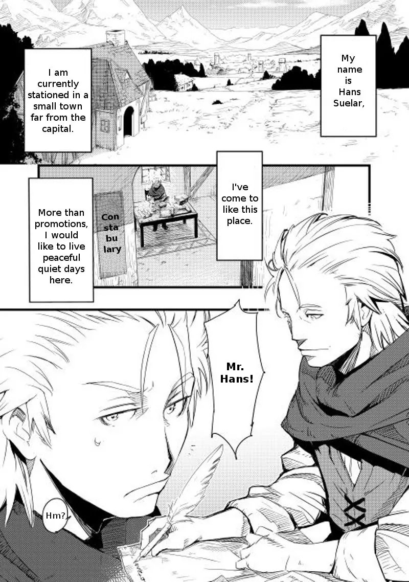 Chihou Kishi Hans no Junan Chapter 1 page 2 - Chapter 1