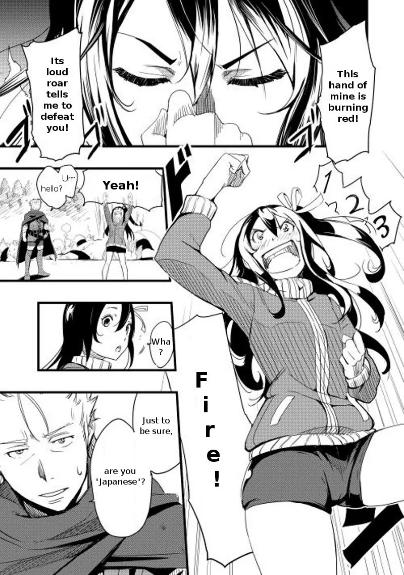 Chihou Kishi Hans no Junan Chapter 1 page 20 - Chapter 1