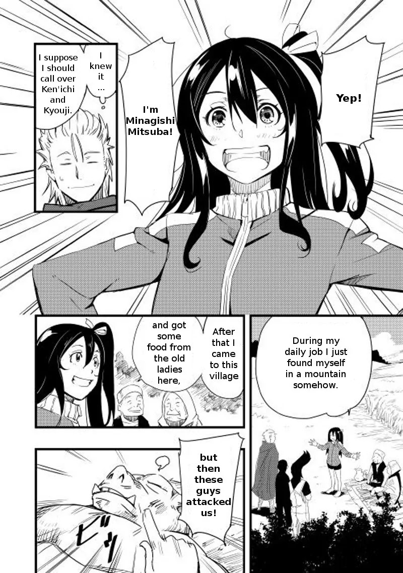 Chihou Kishi Hans no Junan Chapter 1 page 21 - Chapter 1