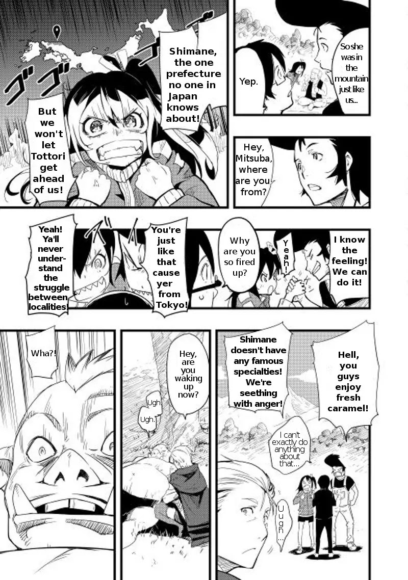 Chihou Kishi Hans no Junan Chapter 1 page 22 - Chapter 1