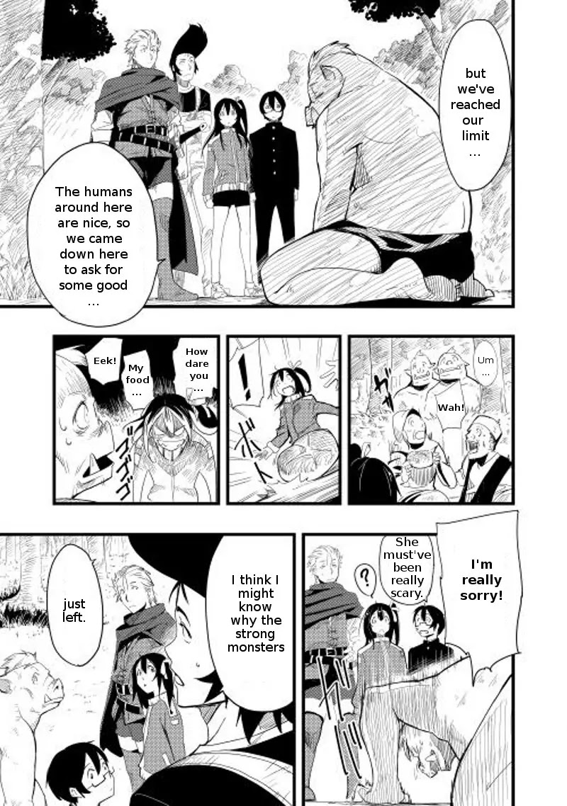 Chihou Kishi Hans no Junan Chapter 1 page 24 - Chapter 1