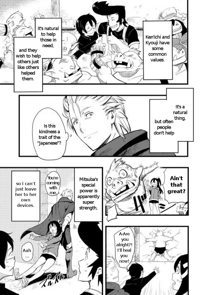Chihou Kishi Hans no Junan Chapter 1 page 26 - Chapter 1