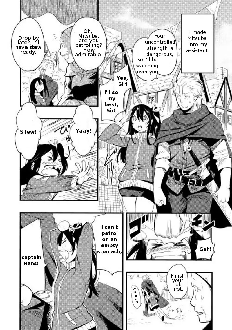 Chihou Kishi Hans no Junan Chapter 1 page 27 - Chapter 1