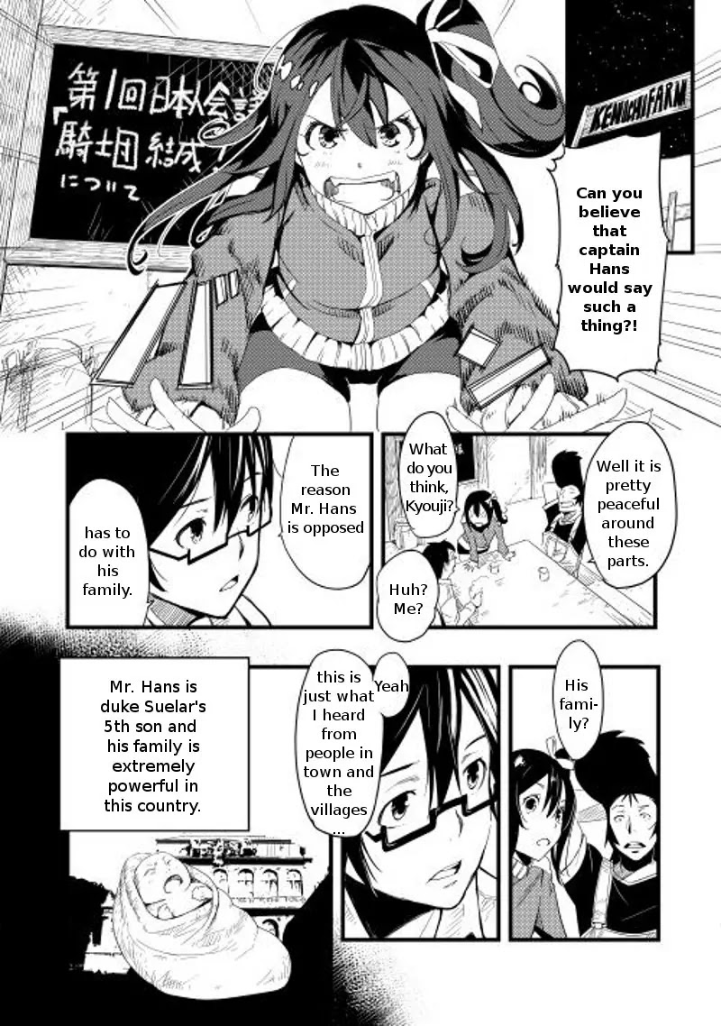 Chihou Kishi Hans no Junan Chapter 1 page 29 - Chapter 1