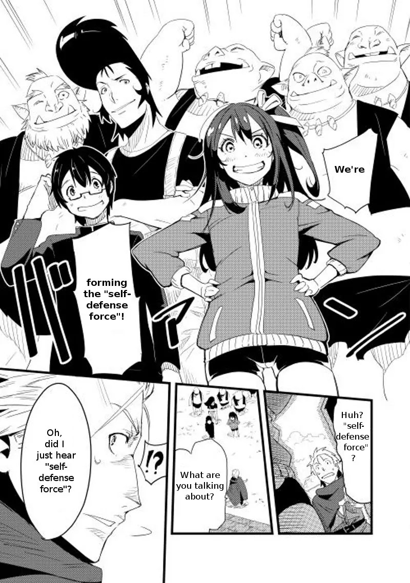 Chihou Kishi Hans no Junan Chapter 1 page 40 - Chapter 1