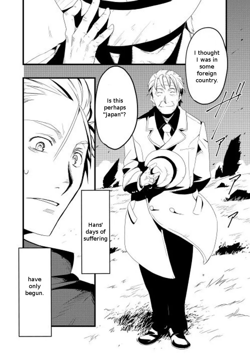 Chihou Kishi Hans no Junan Chapter 1 page 41 - Chapter 1