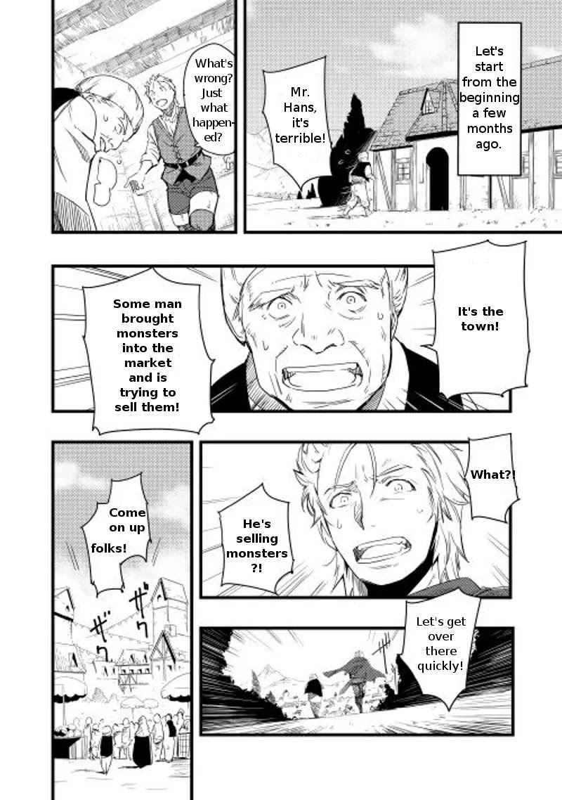 Chihou Kishi Hans no Junan Chapter 1 page 5 - Chapter 1