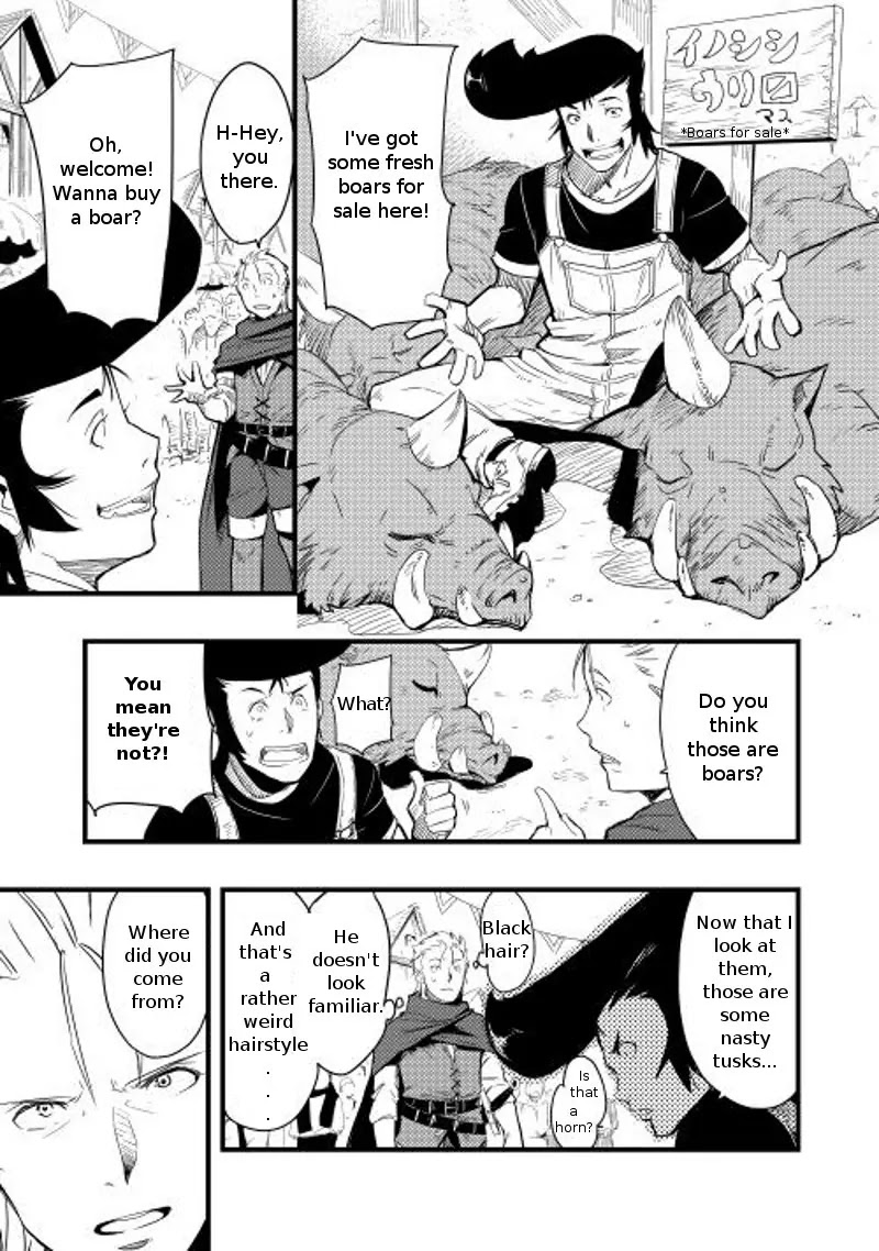 Chihou Kishi Hans no Junan Chapter 1 page 6 - Chapter 1