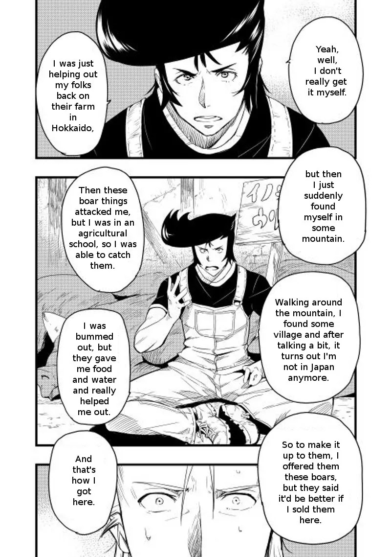 Chihou Kishi Hans no Junan Chapter 1 page 7 - Chapter 1