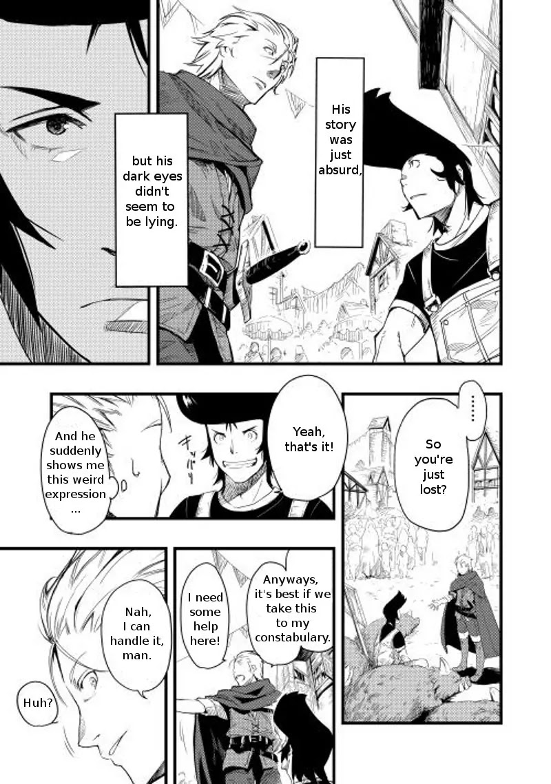 Chihou Kishi Hans no Junan Chapter 1 page 8 - Chapter 1