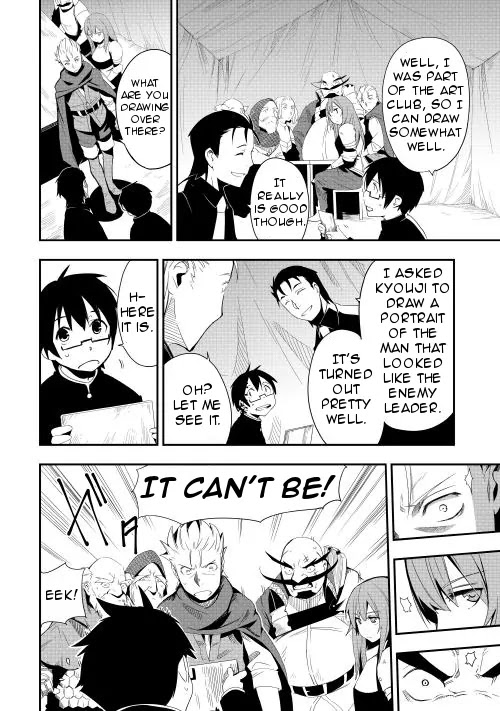 Chihou Kishi Hans no Junan Chapter 10 page 2 - Chapter 10