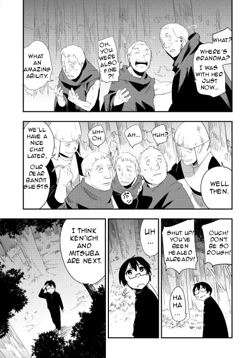 Chihou Kishi Hans no Junan Chapter 10 page 23 - Chapter 10