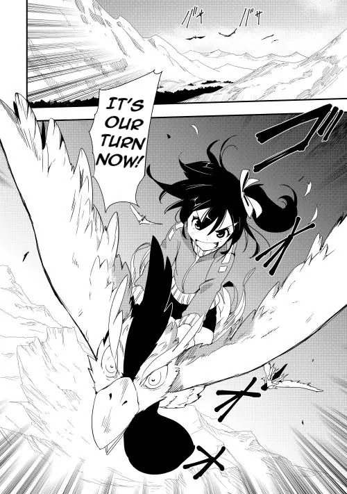 Chihou Kishi Hans no Junan Chapter 10 page 24 - Chapter 10