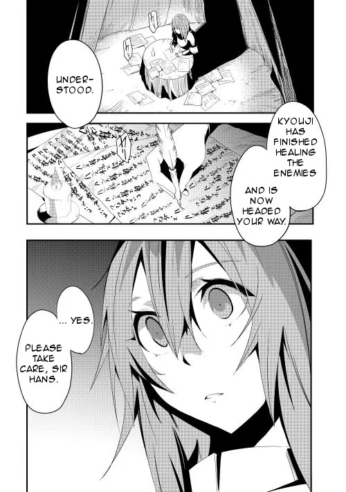 Chihou Kishi Hans no Junan Chapter 11 page 10 - Chapter 11