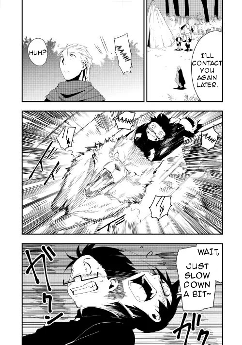 Chihou Kishi Hans no Junan Chapter 11 page 11 - Chapter 11