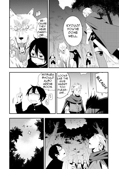 Chihou Kishi Hans no Junan Chapter 11 page 12 - Chapter 11