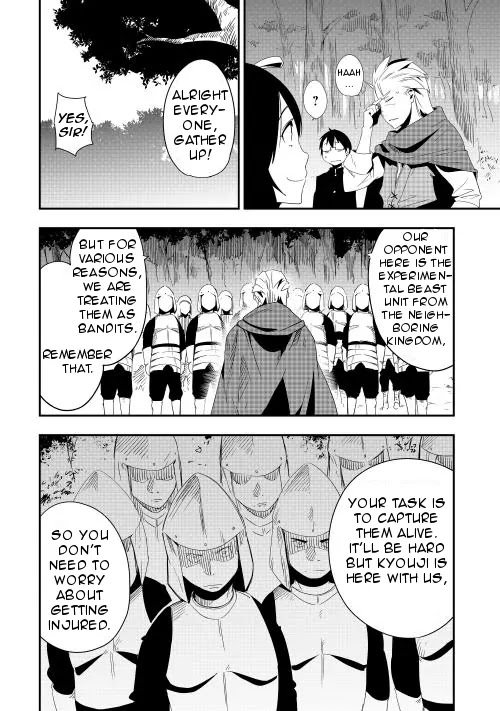 Chihou Kishi Hans no Junan Chapter 11 page 14 - Chapter 11
