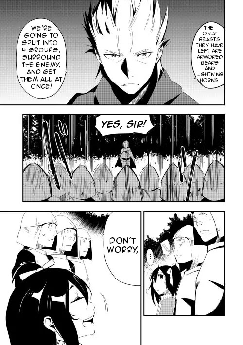 Chihou Kishi Hans no Junan Chapter 11 page 15 - Chapter 11