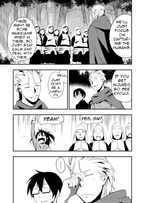 Chihou Kishi Hans no Junan Chapter 11 page 17 - Chapter 11