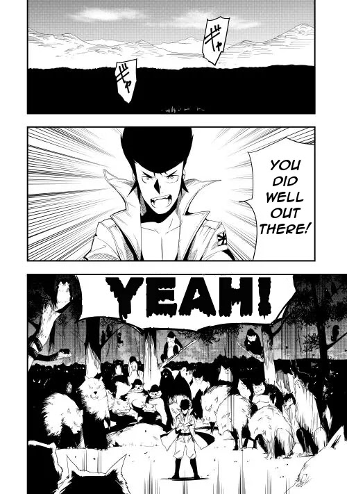 Chihou Kishi Hans no Junan Chapter 11 page 18 - Chapter 11